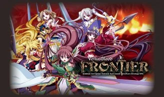 VenusBlood FRONTIER International cover