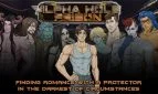 Alpha Hole Prison
