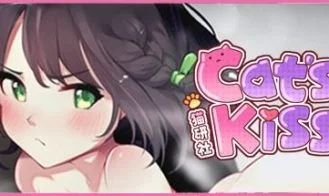 Cat's Kiss cover
