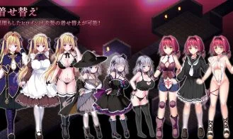 Dungeon's Legion: Maiden's Bodies Offered to the Demon Lord cover