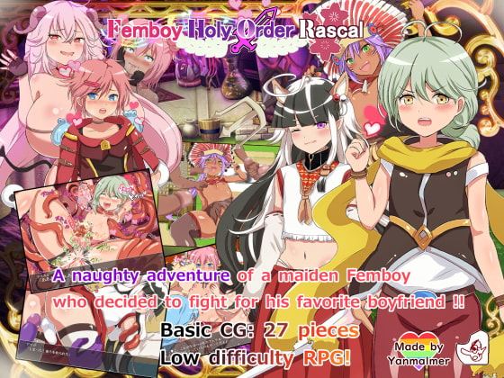 Femboy Holy Order Rascal cover