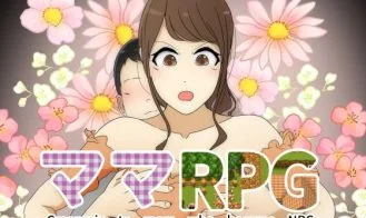 MamaRPG Creampie to mom who became NPC cover