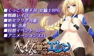 Paize Knightess Ellen and the Dungeon Town of Sodom cover