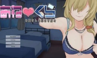 ANEKURA!: Life with Big Sis cover