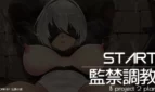 B project 2 plan