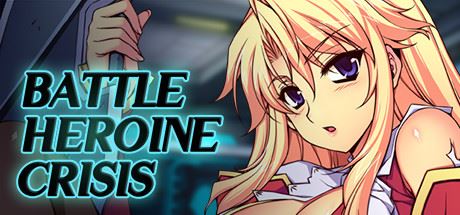 Battle Heroine Crysis cover