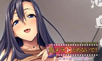 Don't Stop the Camera! Hidden Desires of a Young Wife cover