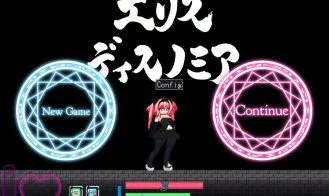 ErisDysnomia cover