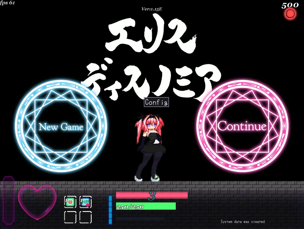 ErisDysnomia cover