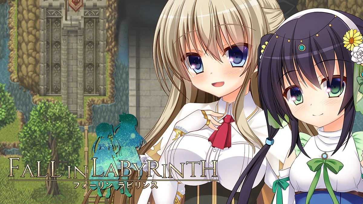 FALL IN LABYRINTH cover