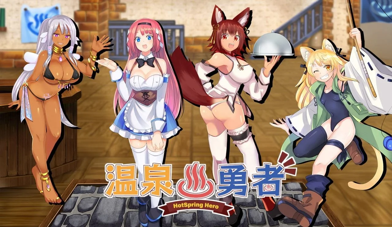 Hot Spring Hero cover