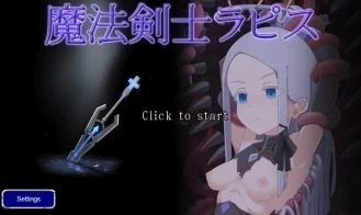 Magic Swordswoman Lapis cover