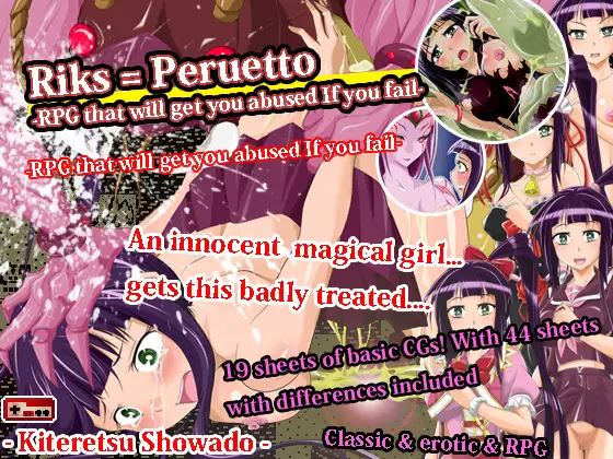 Riks-Peruetto-RPG that will get you abused If you fail cover