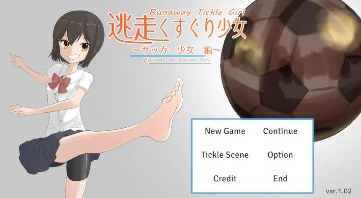 Runaway Tickle Girl: Soccer Girl cover
