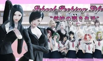 School Peeping Life cover