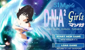 Simgirls cover