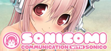SoniComi cover