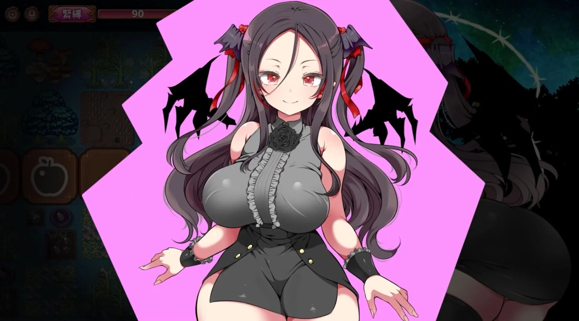 A Female Vampire and the Forest of Oho Voice cover