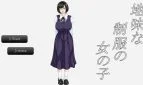 A girl in a modest uniform