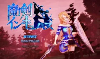Demon Sword: Incubus cover