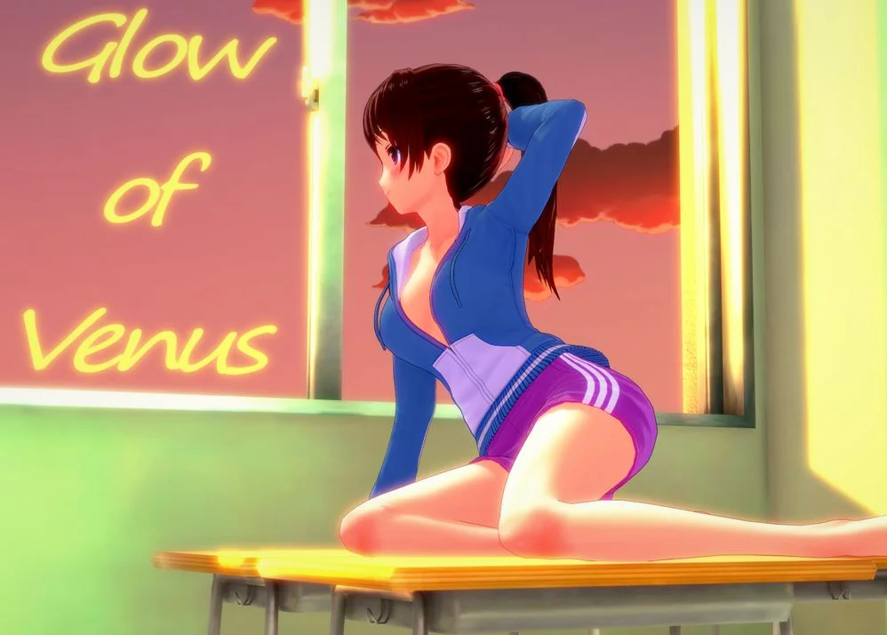 Glow of Venus cover