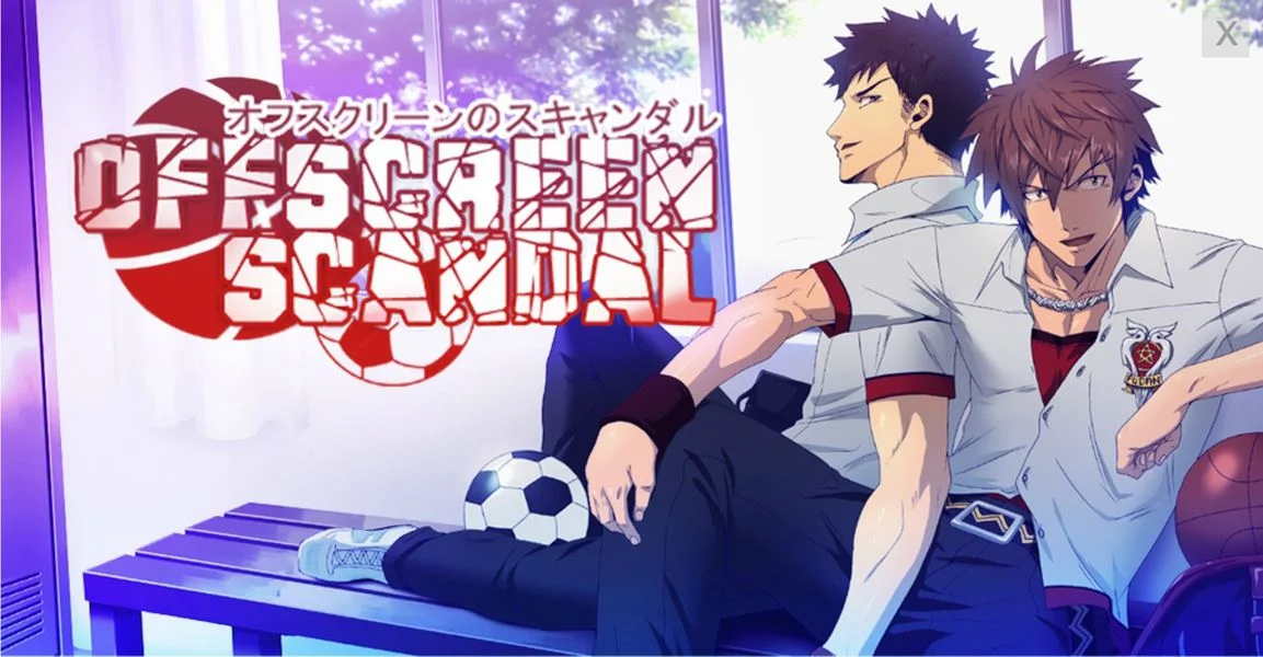 Offscreen Scandal cover