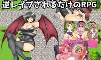 RPG Where You Get Reverse Raped Over and Over by Succubi Bad Ending Story cover