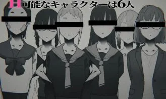 Sagashimono cover