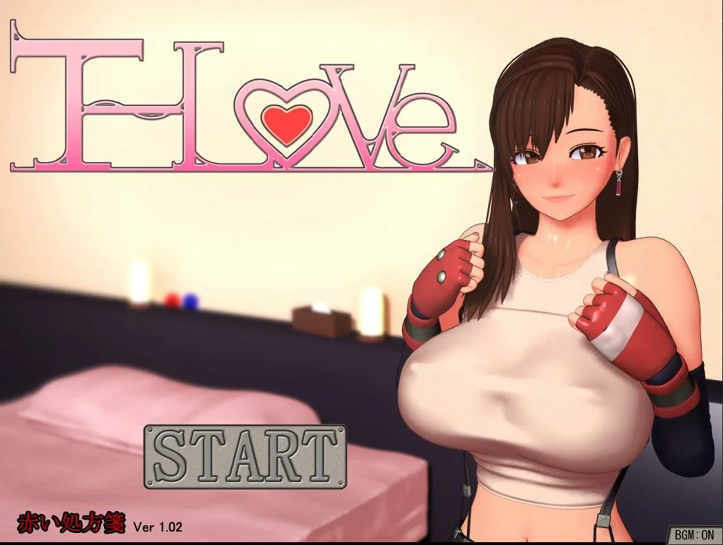 T-Love cover