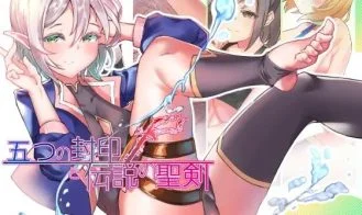 The Five Seals and The Holy Sword of Legend cover