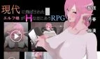 An elf girl gets reverse Isekai-ed
