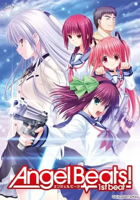 Angel Beats! 1st Beat cover