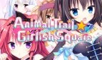 Animal Trail ☆ Girlish Square