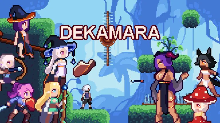 Dekamara cover