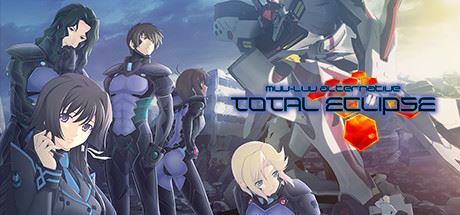 Muv Luv Alternative Total Eclipse Remastered cover
