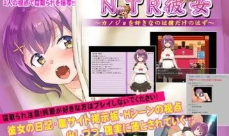 NTR Girl ~I Thought I Was the Only One That Loved Her~ cover
