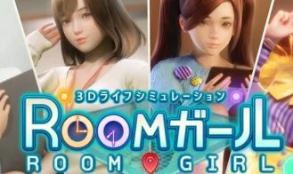 Room Girl cover