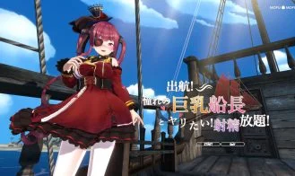 Sailing! I Want to Fuck the Big Breasted Captain of My Dreams! cover