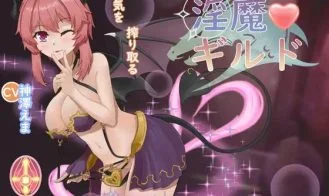 Succubus Adventure cover