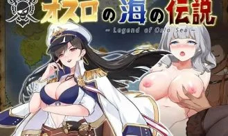 The Legend of the Oslo Sea cover