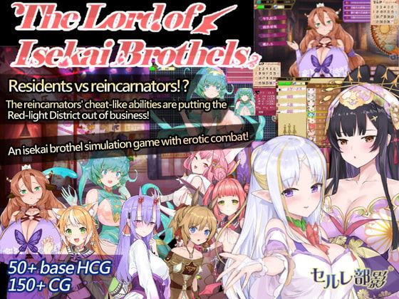 The Lord of Isekai Brothels cover
