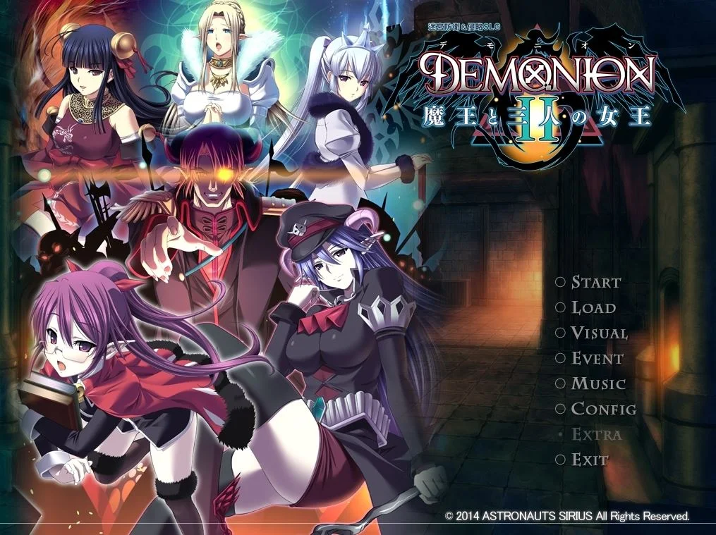 Demonion 2 Maou to Sannin no Joou cover