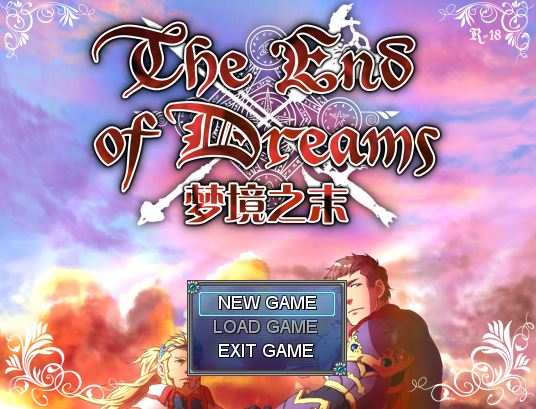 End of dreams cover