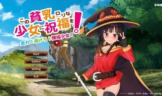 Explosion Girl cover
