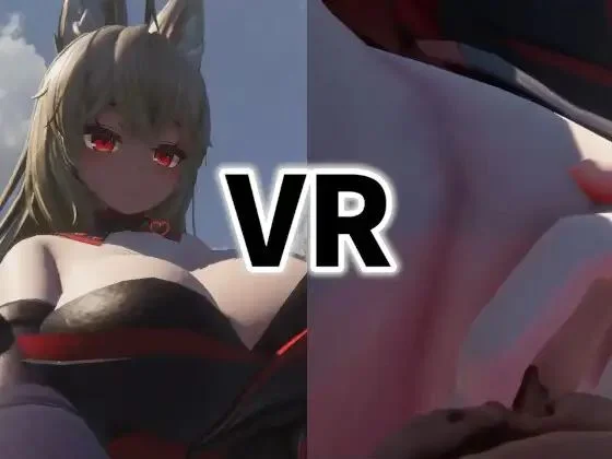 Hentai With Giantess cover