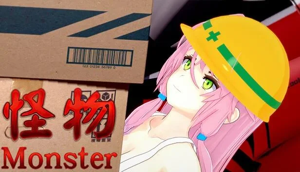 Monster cover