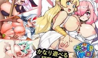 Monstergirl Campus cover