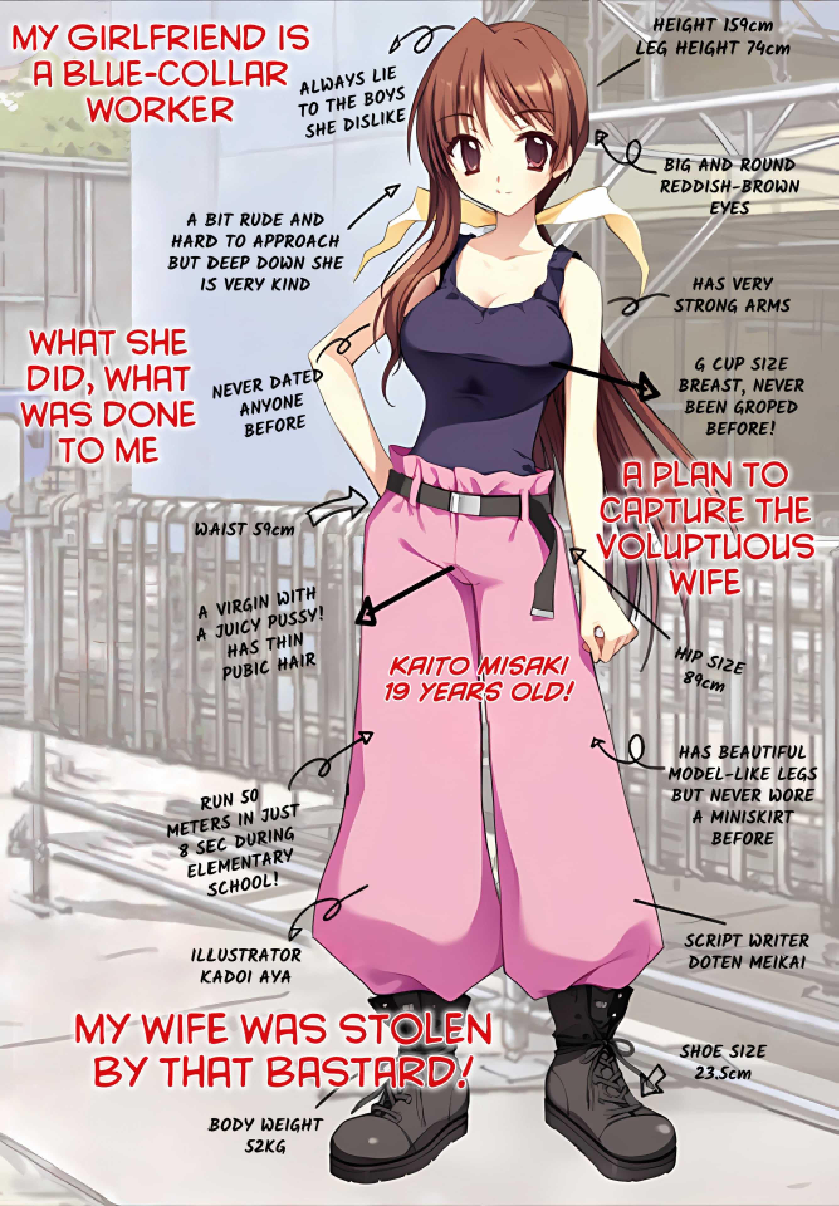 My girlfriend is a blue-collar worker cover