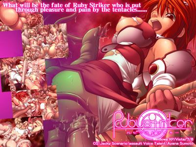 Ruby Striker cover
