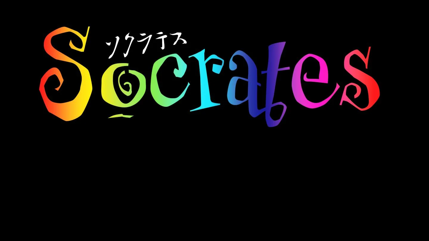 Socrates Now cover